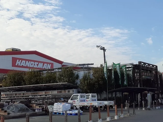 ハンズマン画図店まで1600m