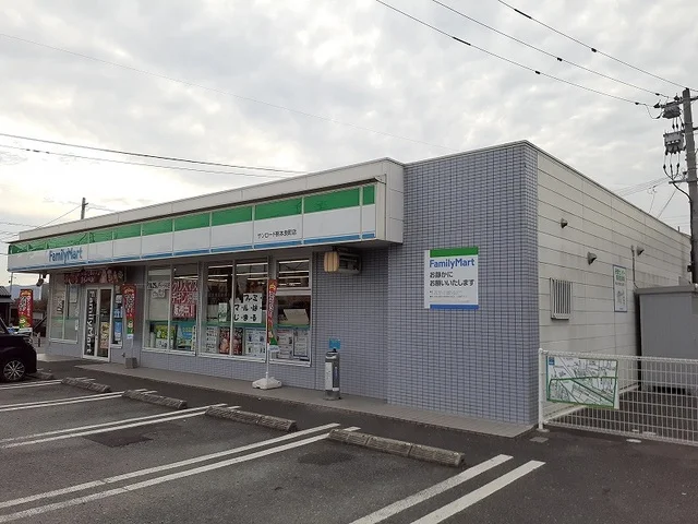ファミリーマートサンロード良町まで400m