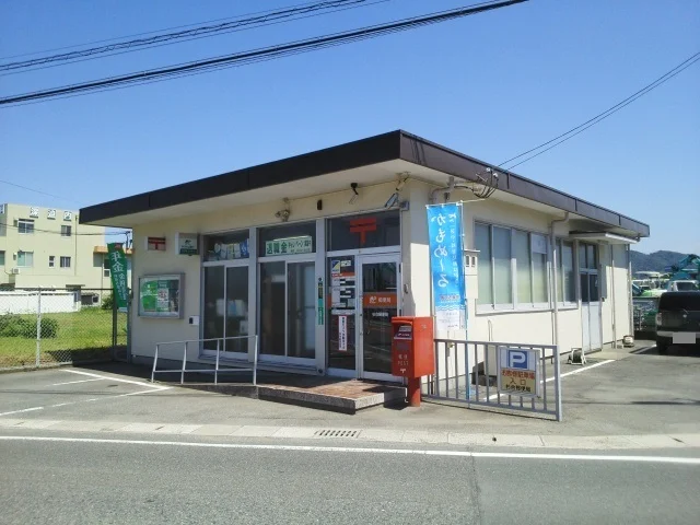 杉合郵便局まで350m