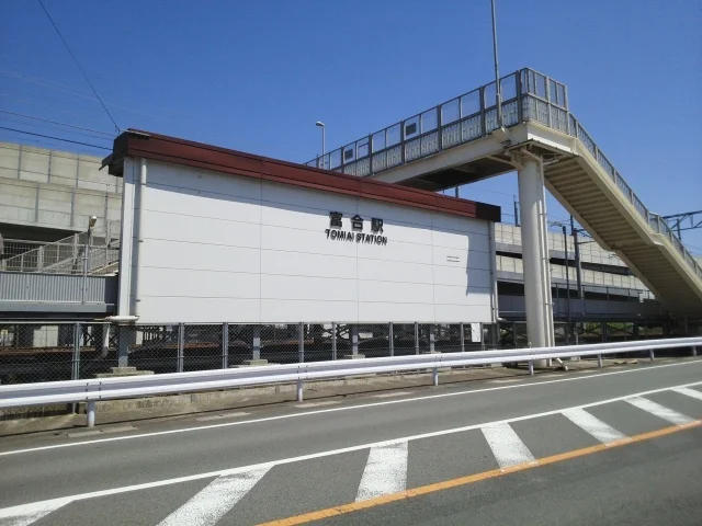 富合駅まで1000m