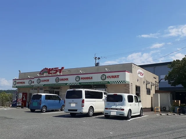 おべんとうのヒライ富合店まで1200m