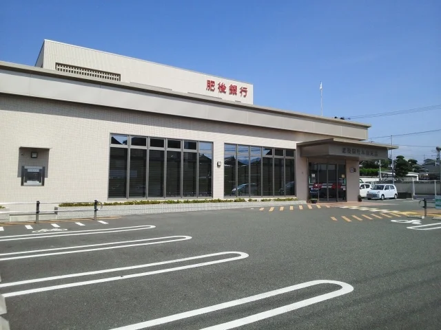 肥後銀行木山支店まで600m