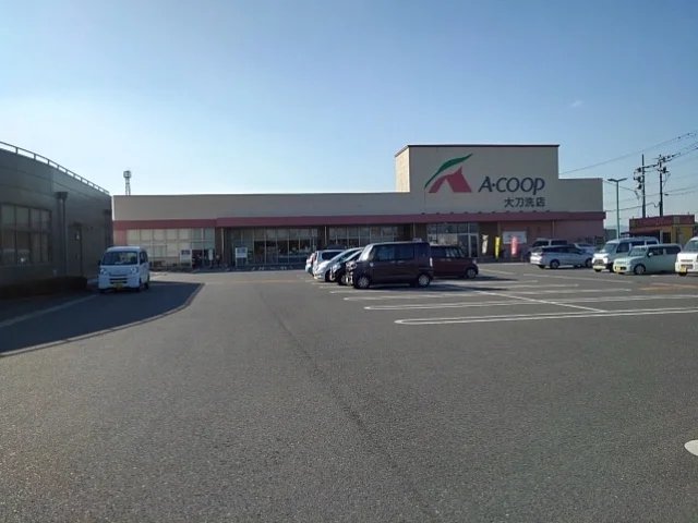 Ａコープ大刀洗店まで1890m