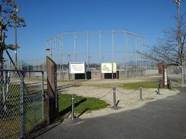 大刀洗町運動公園まで610m