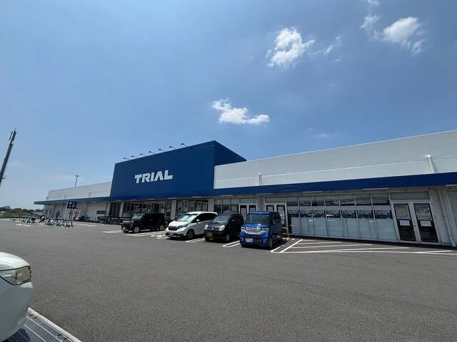 トライアル益城台店まで300m