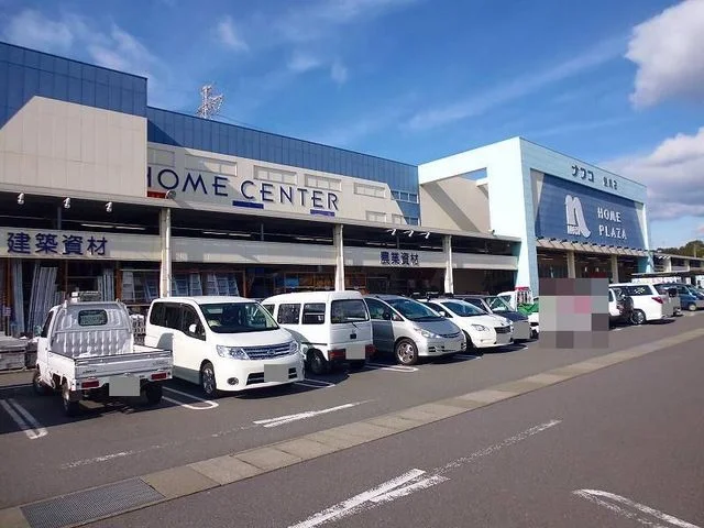 鶴崎　ナフコまで1100m