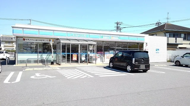 ローソン　臼杵市浜店まで190m