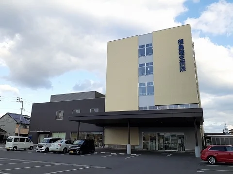 徳島健生病院まで800m