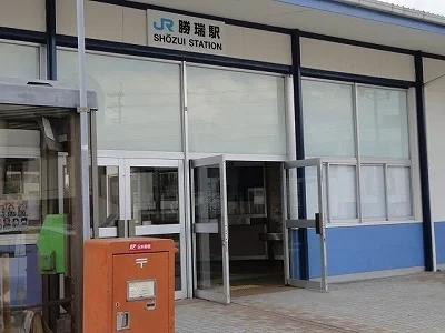 ＪＲ勝瑞駅まで550m