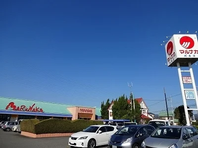 マルナカ成長店様まで800m