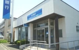 北洋銀行 西町支店 西野出張所まで800m