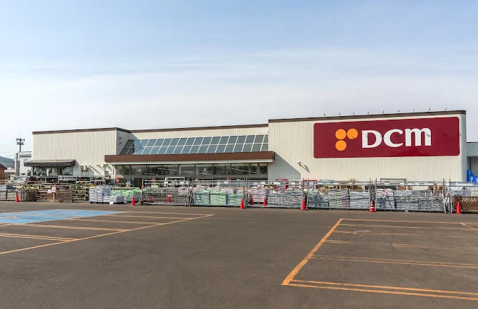 ＤＣＭ西野店まで1400m