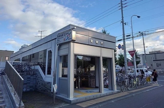 地下鉄東西線　発寒南駅まで2200m
