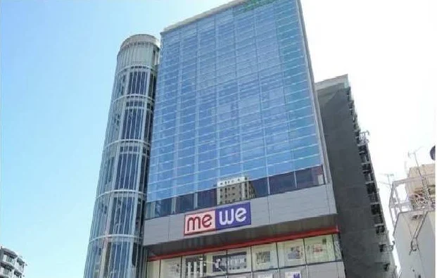 ミウィ橋本まで950m