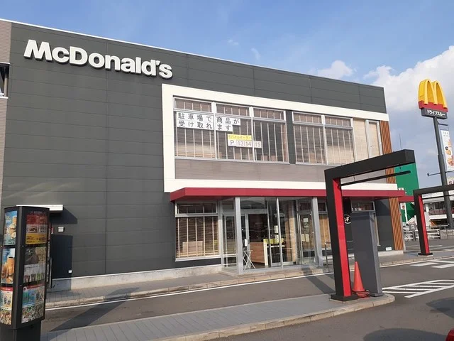 マクドナルドまで507m
