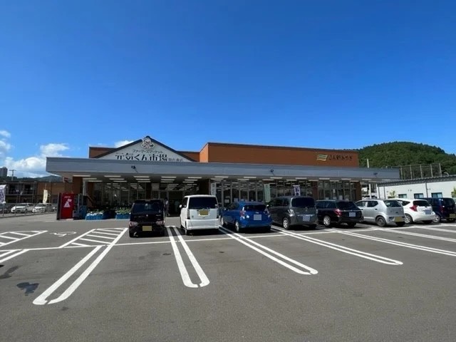 元気くん市場仙台南店まで1400m