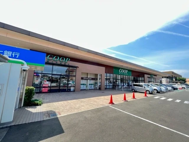 みやぎ生協太子堂店まで1100m