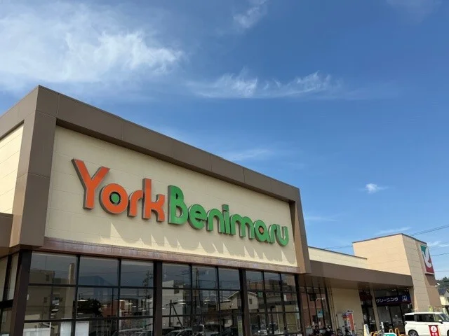 ヨークベニマル小名浜リスポ店まで30m