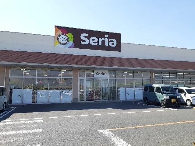 セリア　ベイシア小山店まで550m