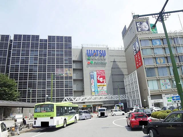 岩槻区役所まで660m