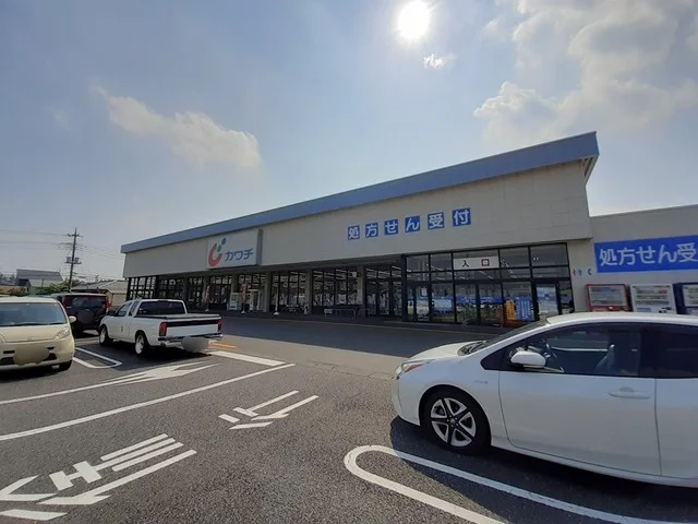 カワチ薬品 谷田部店まで2400m