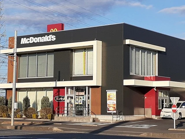 マクドナルドまで2900m