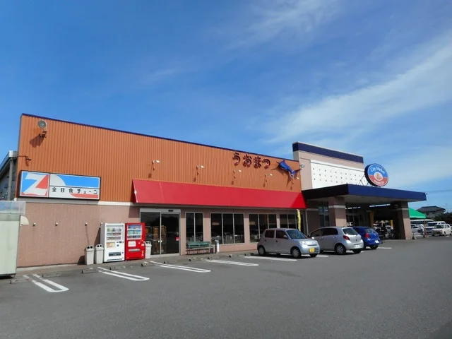 うおまつまで2600m