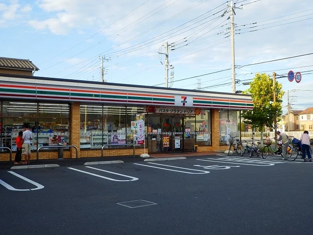 セブンイレブン八潮新町店まで200m