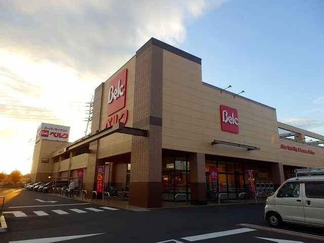 ベルク八潮鶴ケ曽根店まで400m