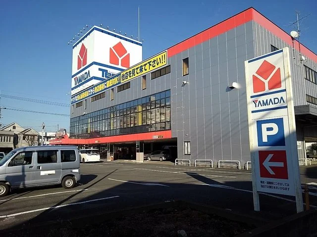 ヤマダデンキテックランド八潮店まで1900m