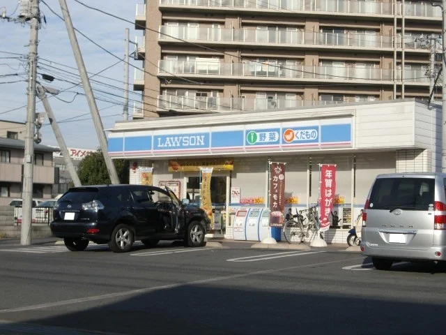 ローソンさいたま宮原町1丁目店まで290m