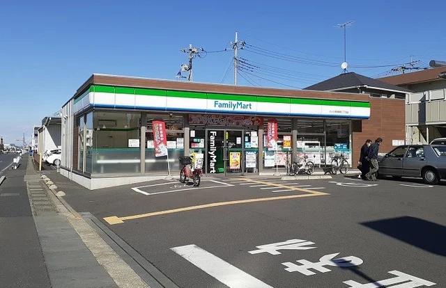 ファミマさいたま宮原町2丁目店まで600m