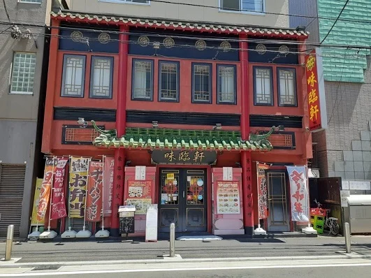 飲食店まで120m