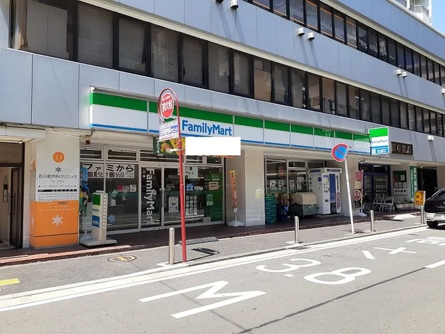 ファミマまで150m
