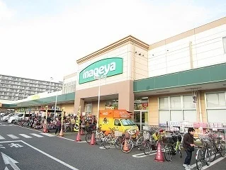 いなげや大泉学園店まで140m