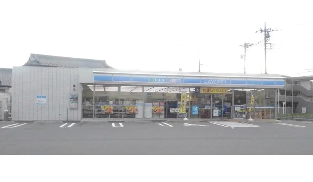 ローソン熊谷久下2丁目店まで400m