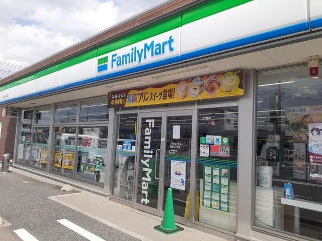 ファミリーマート藤岡七丁目店まで1000m
