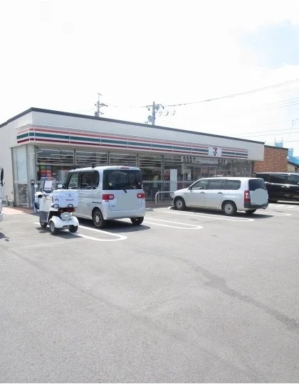 セブンイレブンまで750m