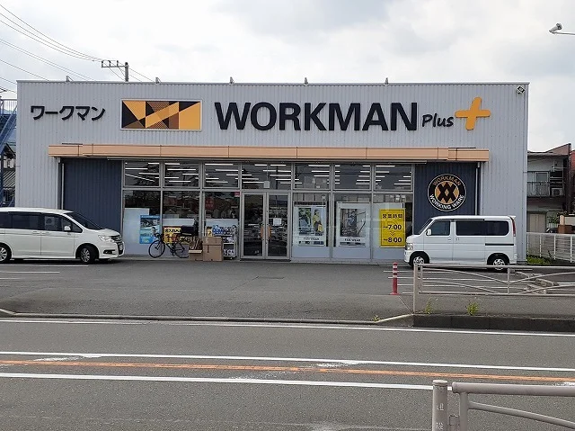 ワークマンまで715m