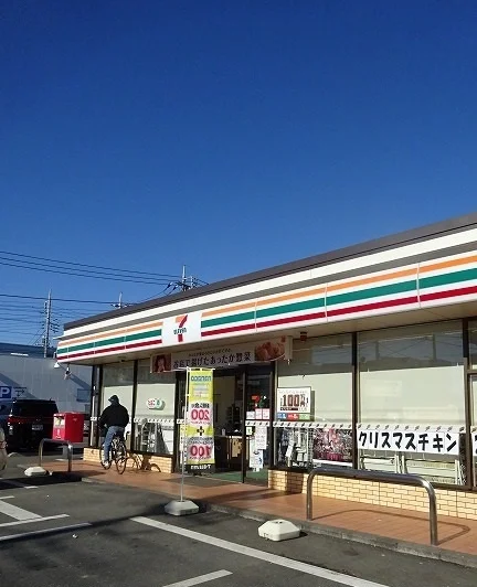 セブンイレブンまで350m