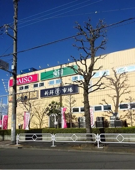 ダイレックスまで200m
