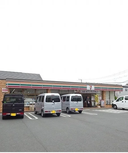 セブンイレブンまで290m