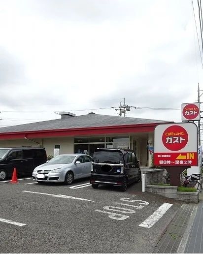 ガストまで60m