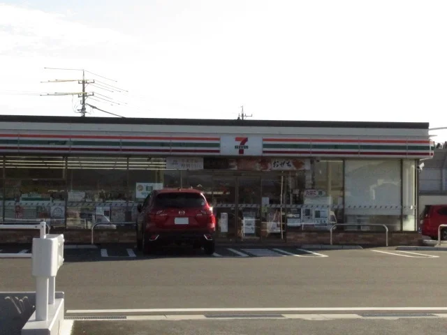 セブンイレブンまで550m