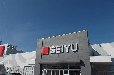 西友沼津店まで950m