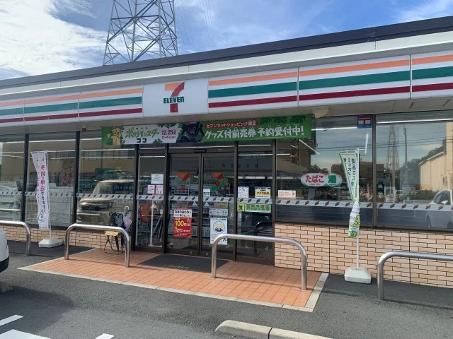 セブンイレブン 袋井市役所前店まで350m