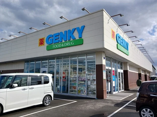 ゲンキー江留下店まで1047m