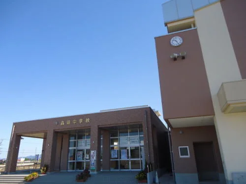 森田中学校まで1200m