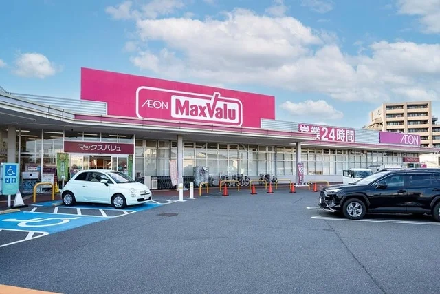 マックスバリュ大府店まで700m