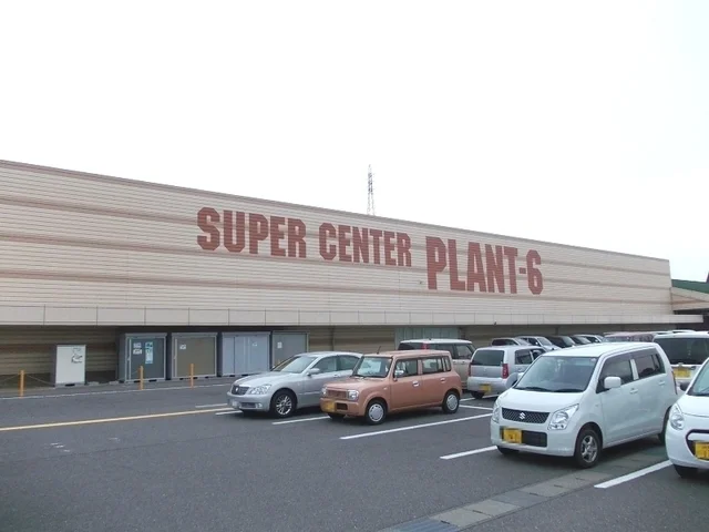 ＰＬＡＮＴー６　瑞穂店まで1800m